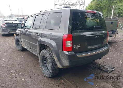 2016 Jeep Patriot High Altitude Edition из США, поврежденный, VIN 1C4NJRFB7GD639544